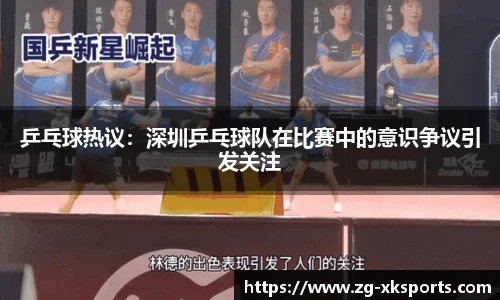 星空体育官网