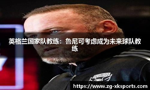 星空体育在线官网